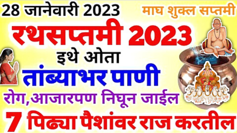 pour here a cup of water