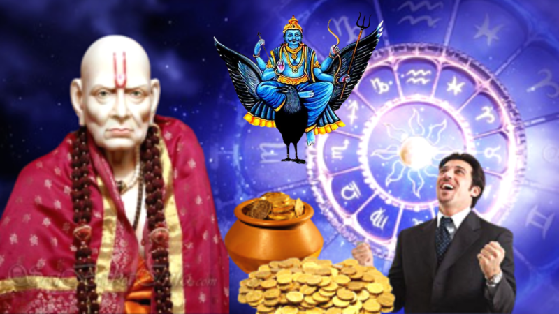 These auspicious events will happen in the life of these 5 zodiac signs for the next 5 years from today