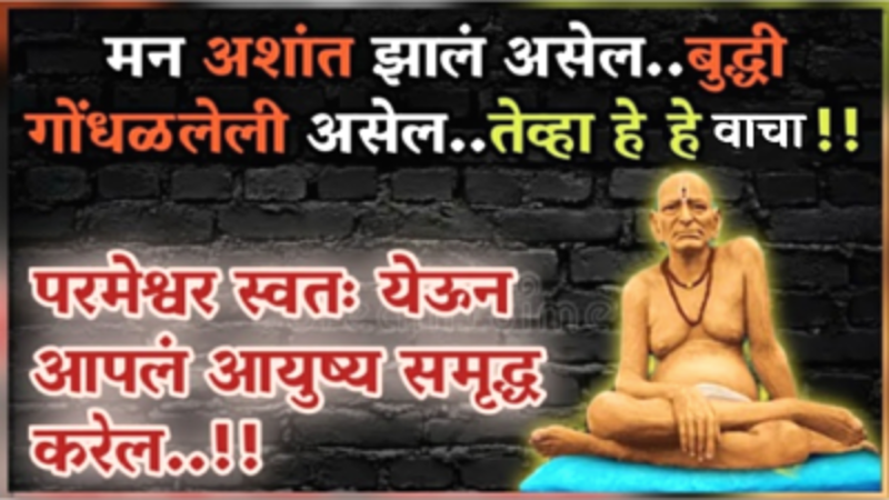 Lord is watching everything