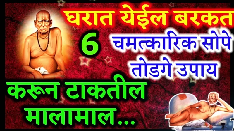 want to get a lot of money