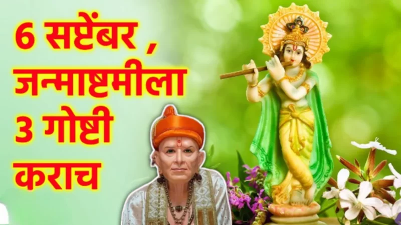 Do these measures to maintain happiness