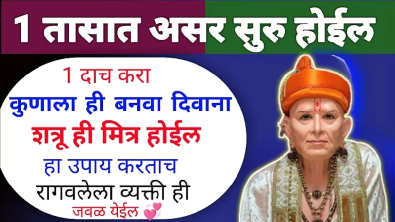 enemies will become friends