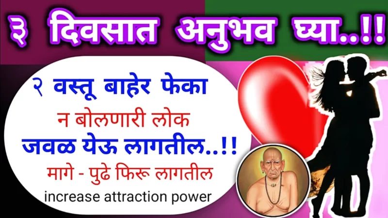 Immediately throw out these 2 things