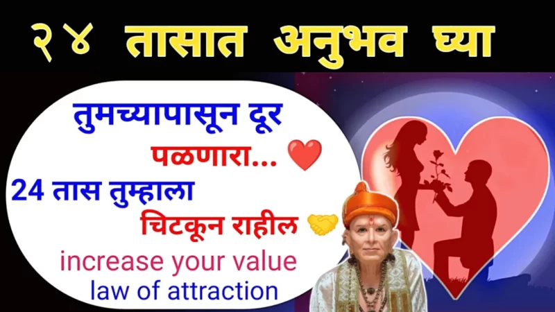 enemies will become friends