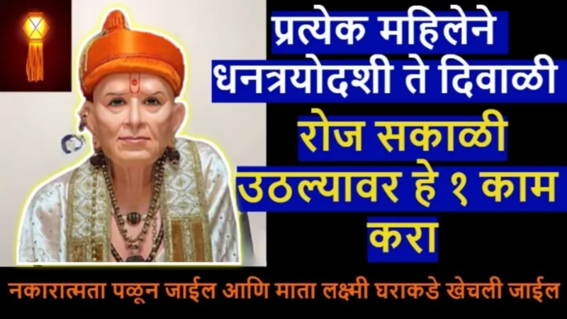 every woman should do this 1 thing