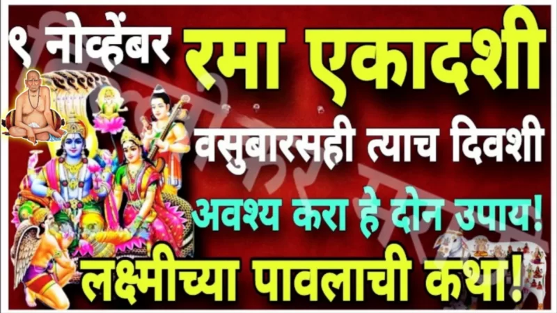 do this turmeric remedy