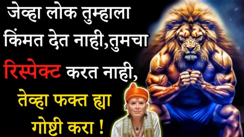 The whole world will respect you